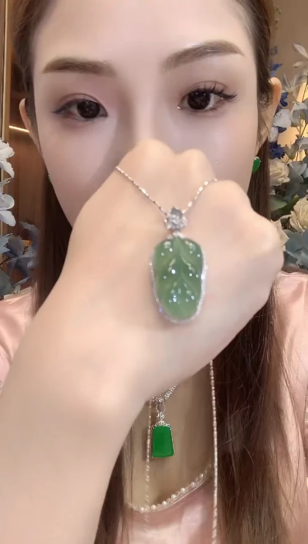 翡翠18K金镶嵌吊坠(不含链)A46翡翠