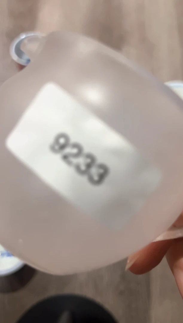 9233琉璃公道杯福利价格