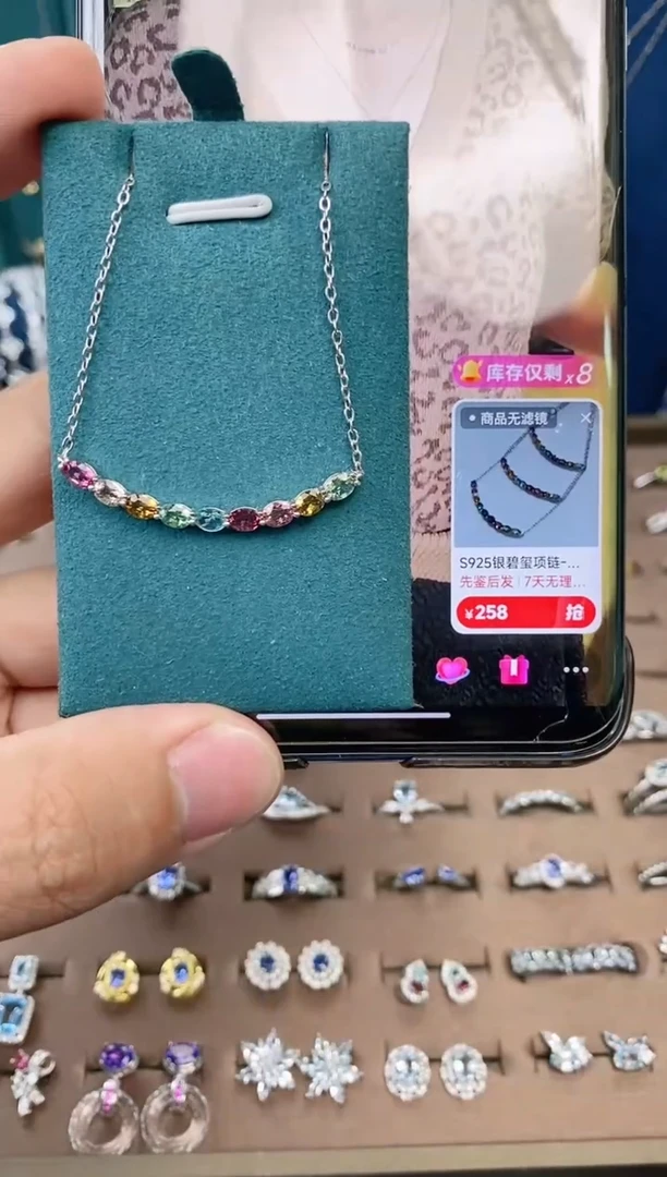 项链银S925镶嵌碧玺过基地