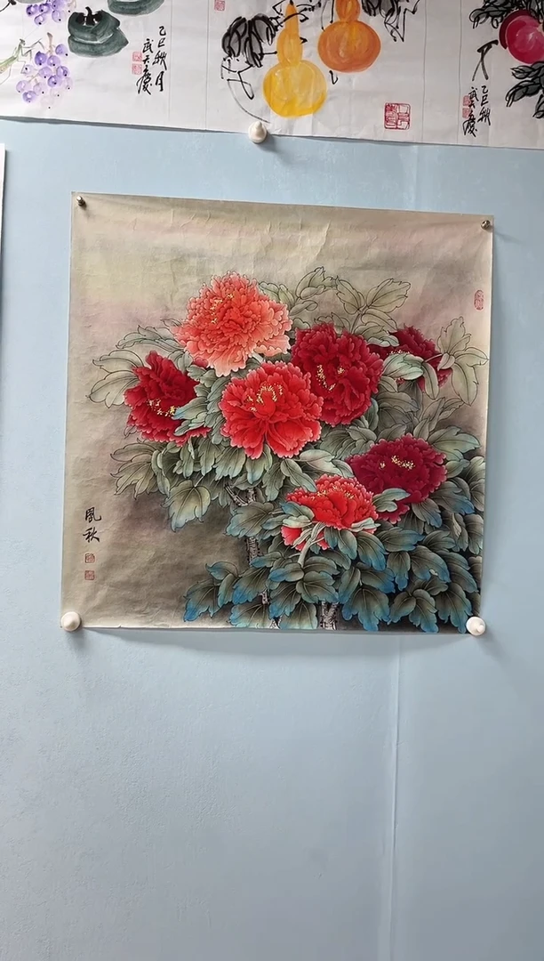 国画梅*姐徐凤秋老师牡丹图