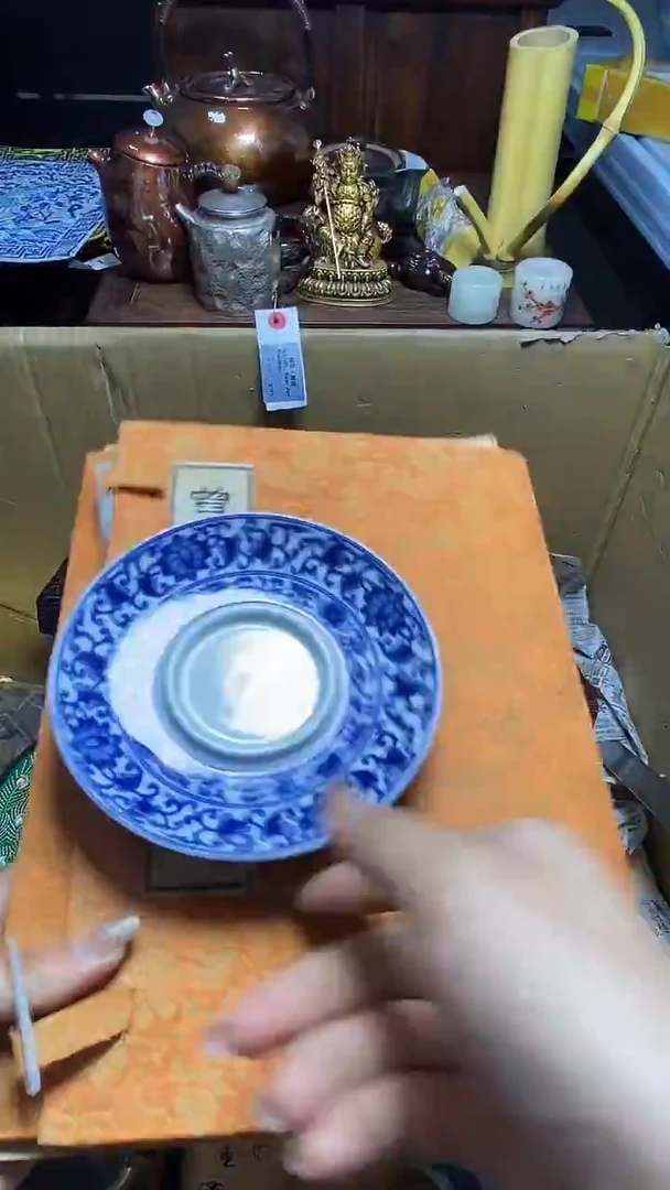 【闪购商品】瓷器瓷器瓷器瓷器