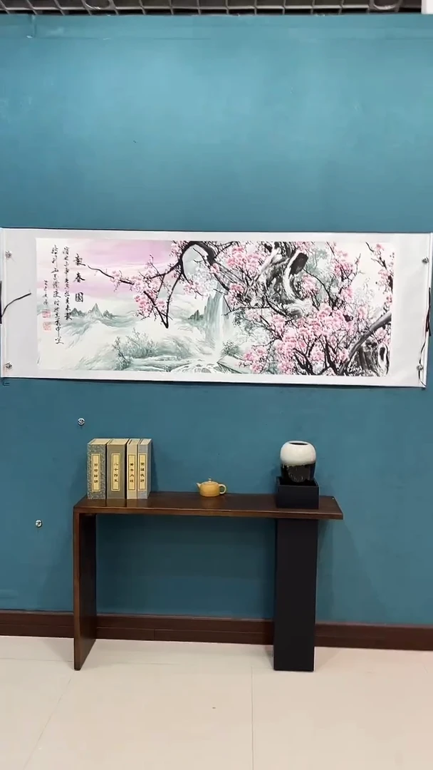 国画《报春图横幅粉色梅花》70*200厘米卷轴软裱