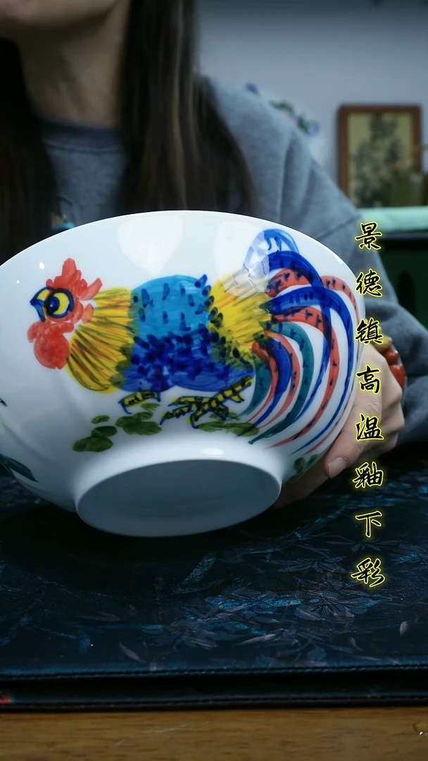 其他景德镇高温瓷（大胖汤碗）