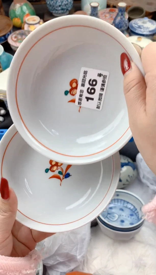 【闪购商品】瓷片166号九姑娘工艺品瓷器