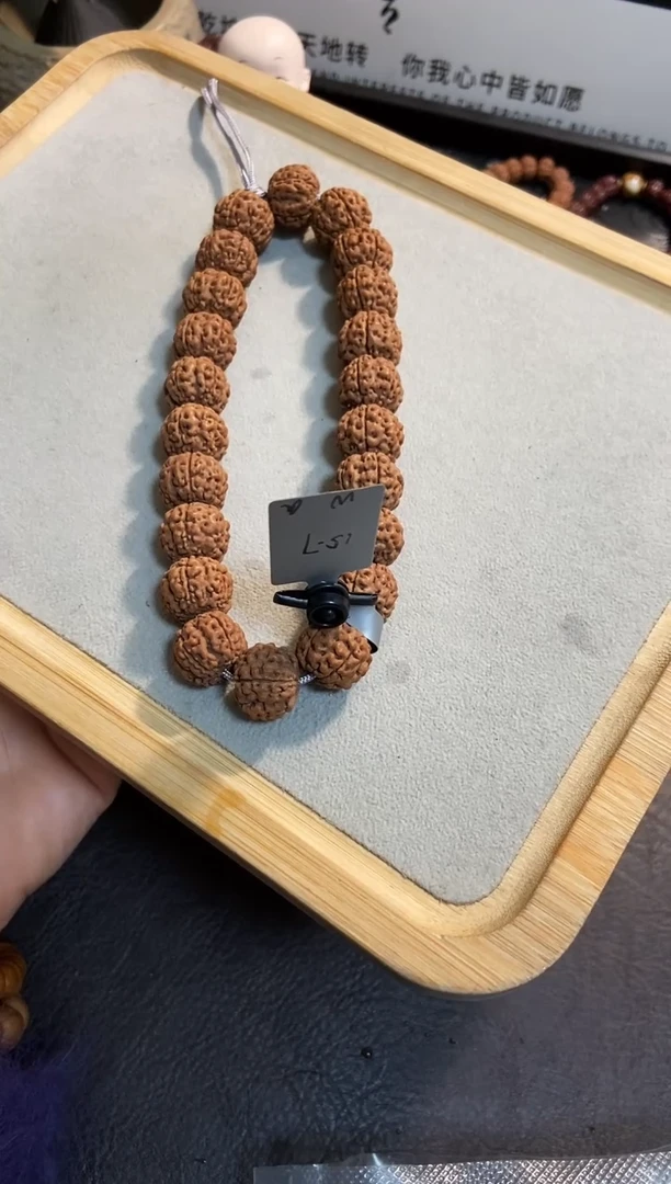 手串金刚菩提甄选级八龙15.7