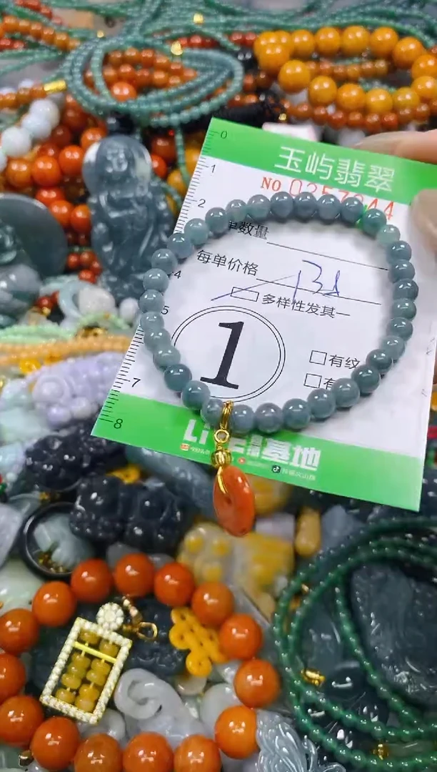 颈饰未镶嵌翡翠闪购0257044多样性发其一