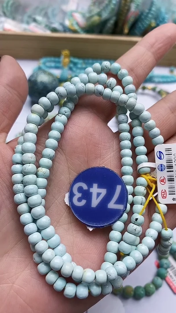 【闪购商品】绿松石手链未镶嵌743