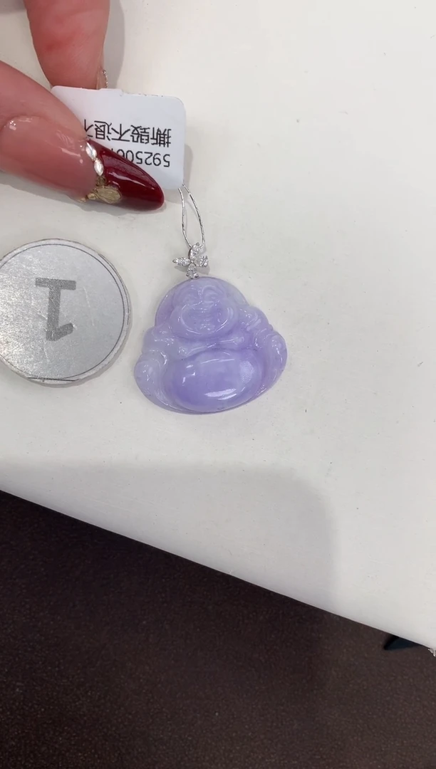 颈饰18K金镶嵌翡翠天然缅甸a货翡翠