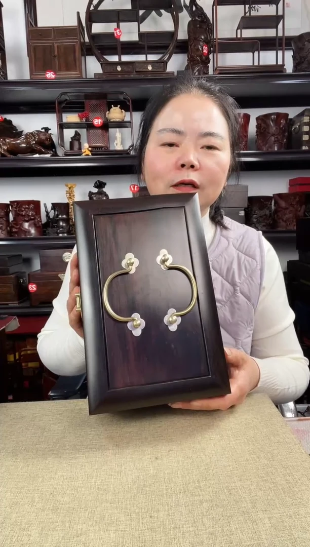 木197瑕疵老李红木工艺品