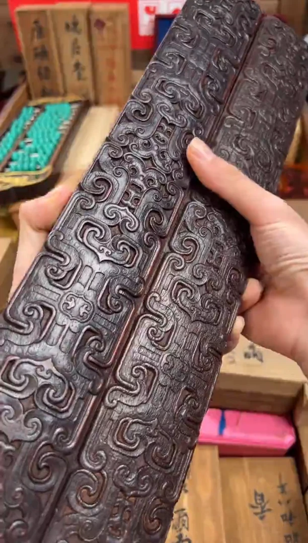 木于总精选链接清清清——————镇尺