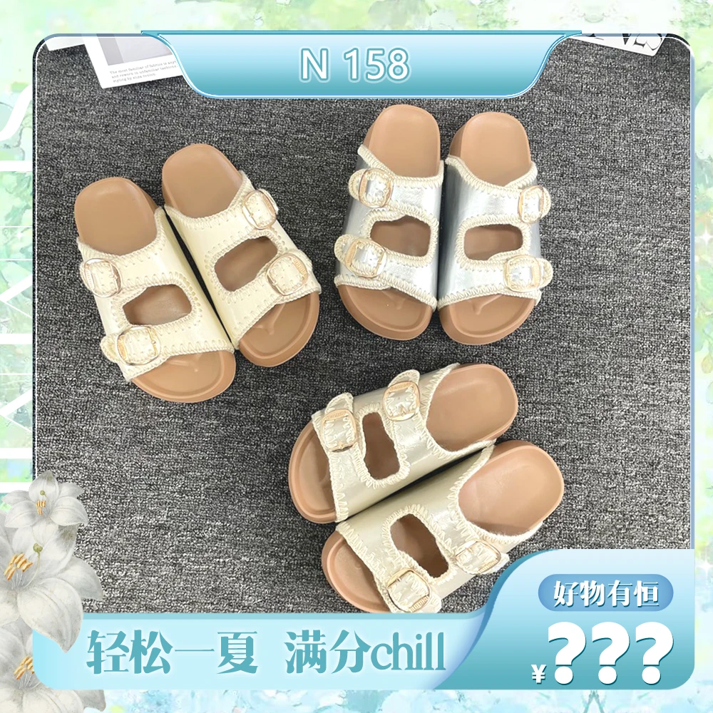 【好物有‘恒’】N158韩版金属扣二字带厚底博肯拖鞋