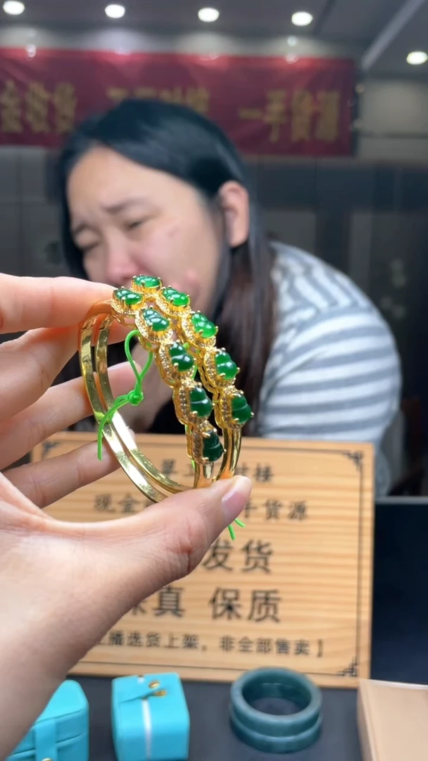 颈饰未镶嵌翡翠多样性发货【只发一件】*s50