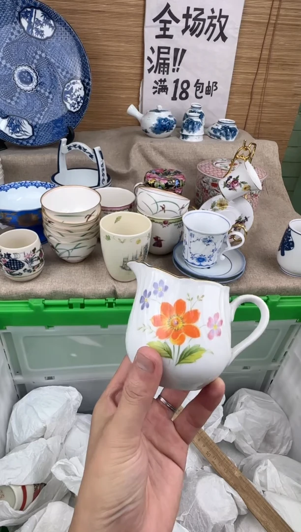 瓷片见**朴陶瓷陶瓷陶瓷