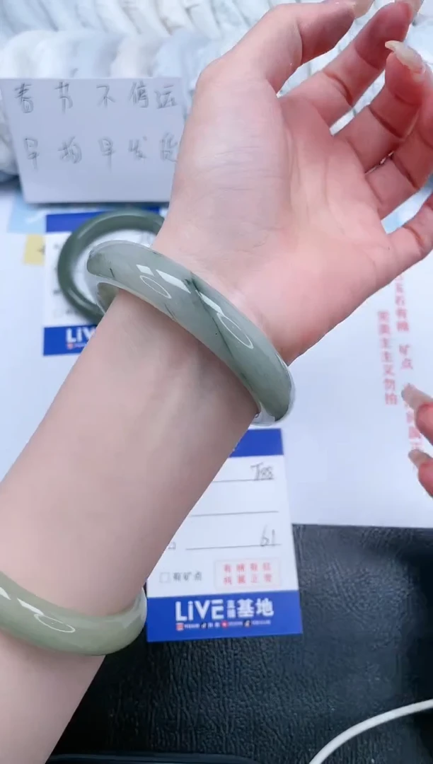 【闪购商品】石英质玉手镯未镶嵌T188-61