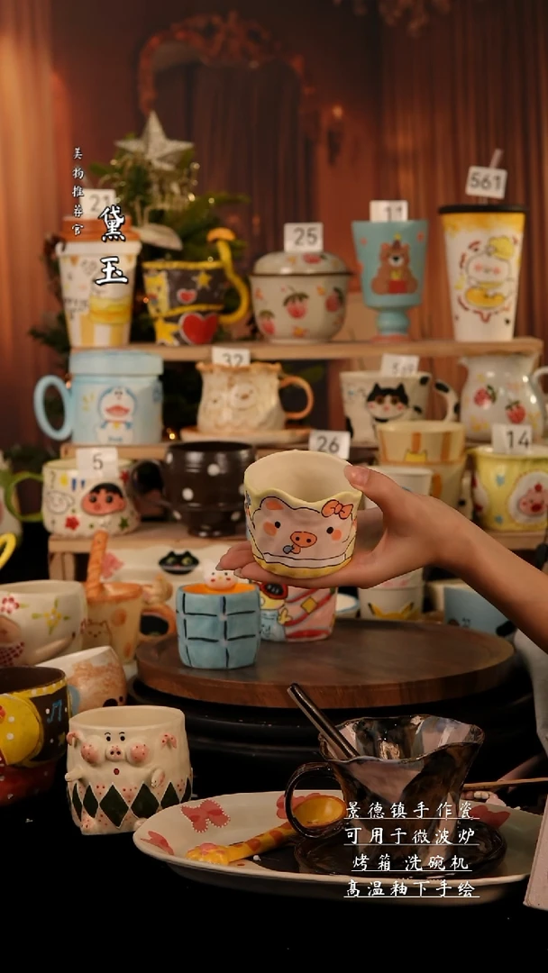 陶瓷景德镇手工陶瓷