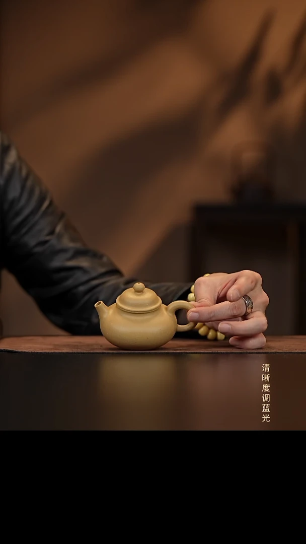 允禾斋  紫砂壶  梨皮  大容天