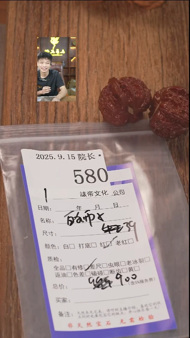 把件文玩核桃微****_諘帝文化580白狮子