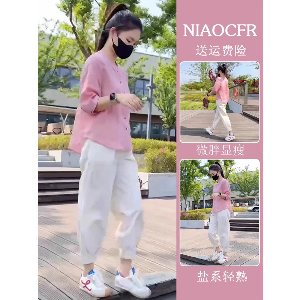 2025超火夏装时尚气质小个子显高显瘦炸街减龄防晒衬衫高级两件套