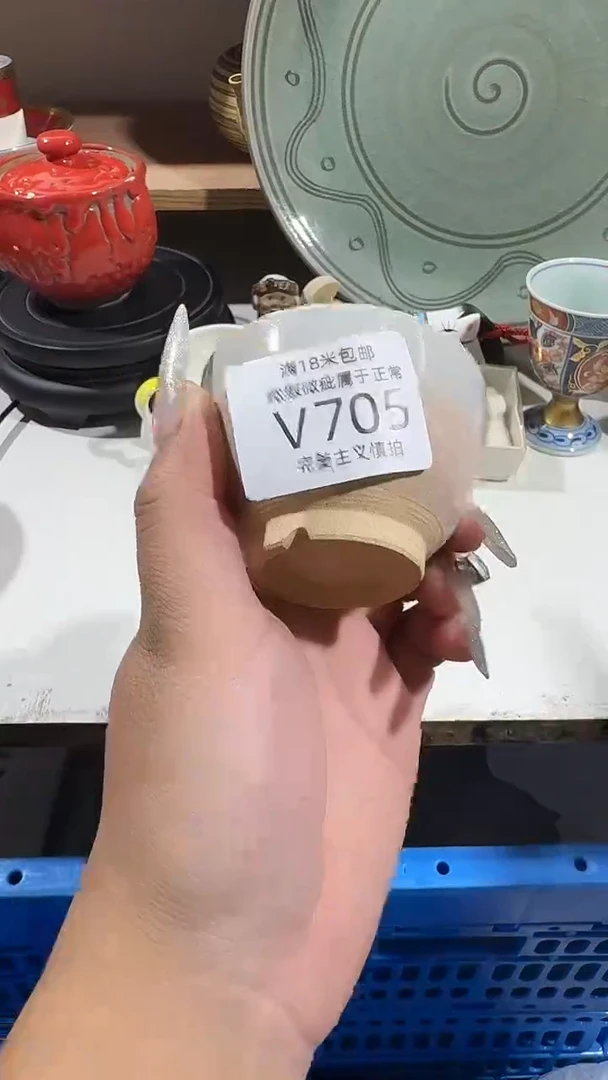 余***?705vvvvvvvvvvvvvv
