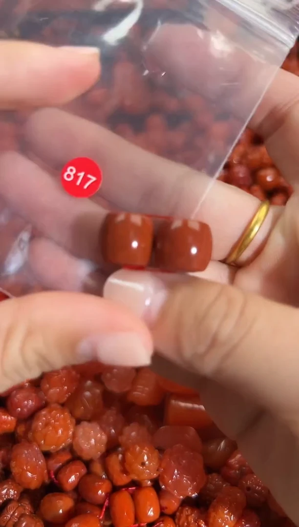 颈饰未镶嵌南红玛瑙1