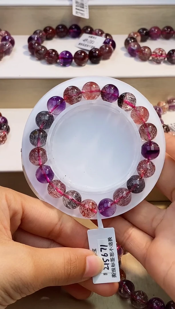 未镶嵌手串水晶黑加仑超七10m+