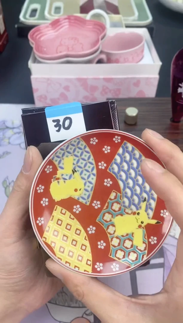 【闪购商品】瓷片都是我的大宝贝呀30