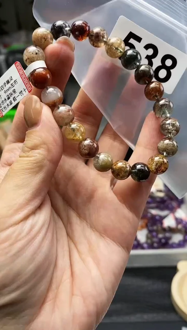 未镶嵌手串水晶手串538