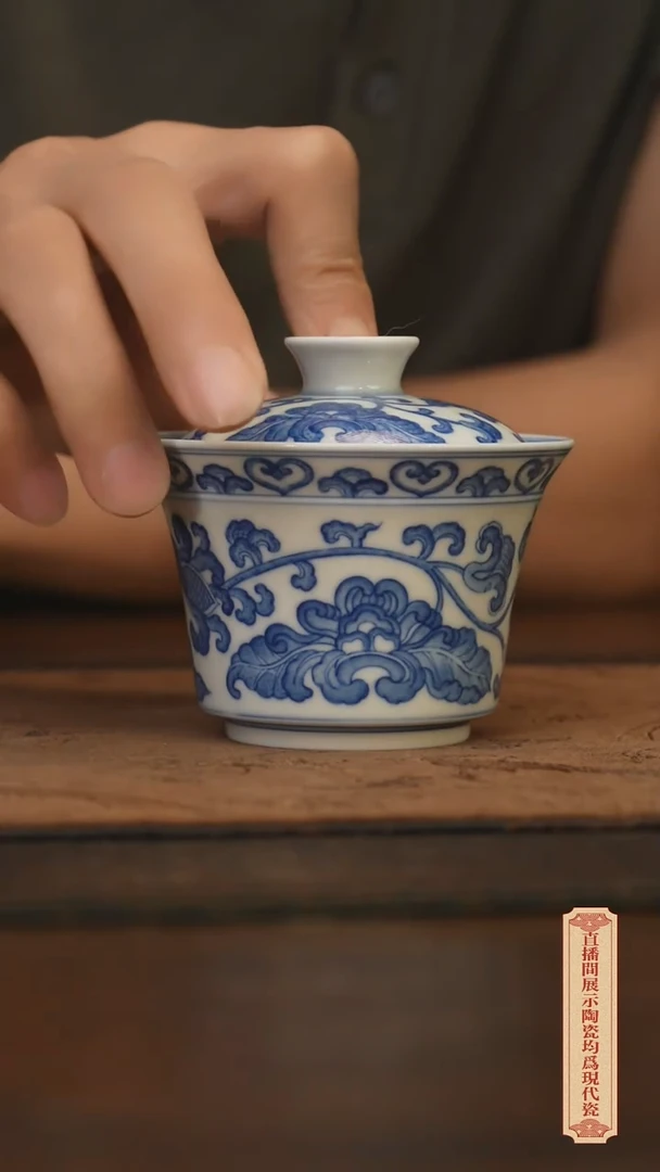 瓷片柴窑青花破价福利