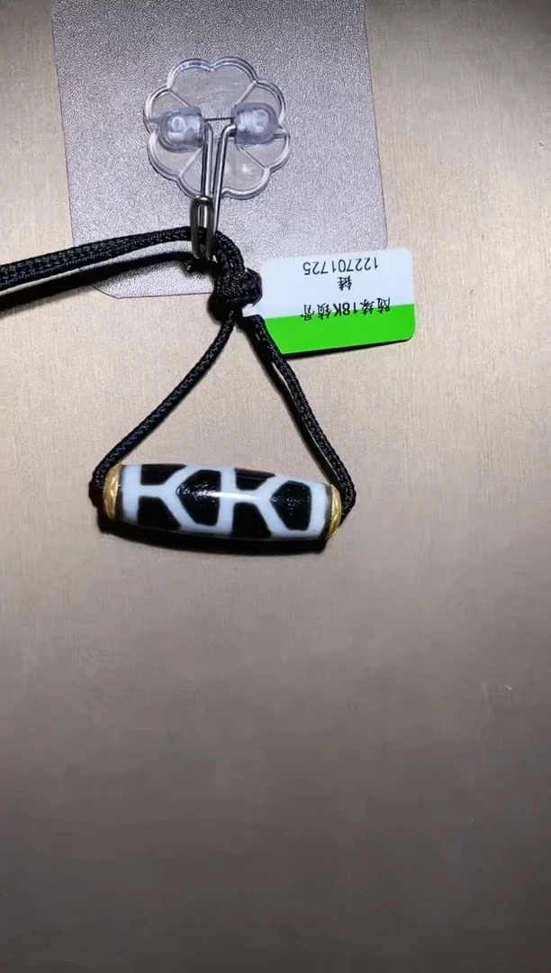 【闪购商品】玛瑙/玉髓颈饰18K金镶嵌X09715富甲项链