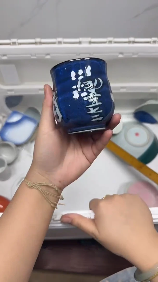 【闪购商品】423回流瓷器默认微瑕,18.8包邮