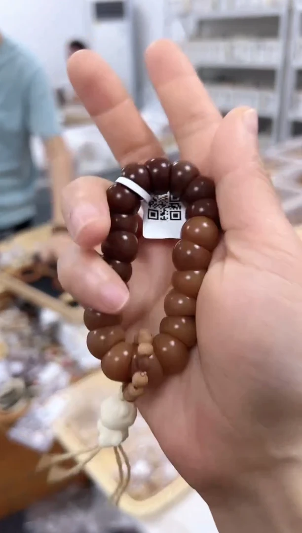 吊坠菩提根/象牙果F30BQC6780012-020