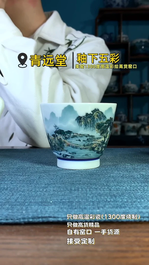杯。。。。。。。。。。。。。。。。。。。