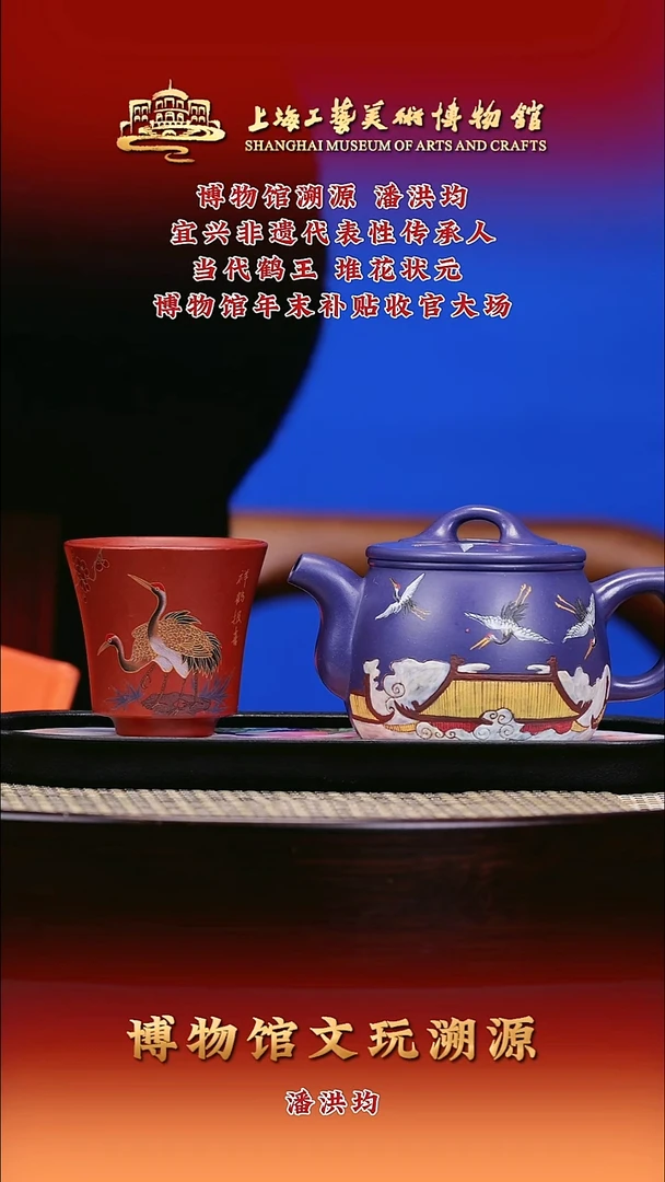 茶壶紫砂紫砂壶83 墨蓝泥 220cc