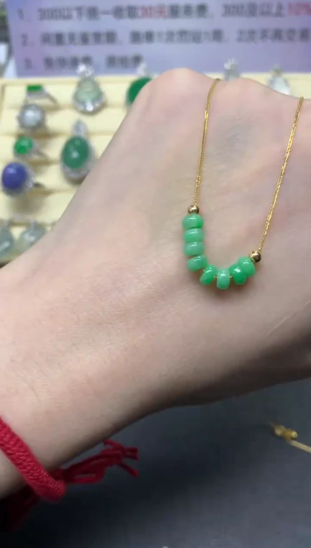 【闪购商品】翡翠吊坠(不含链)18K金镶嵌项链|650