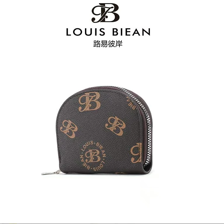 娜娜补贴专属2024时尚包包