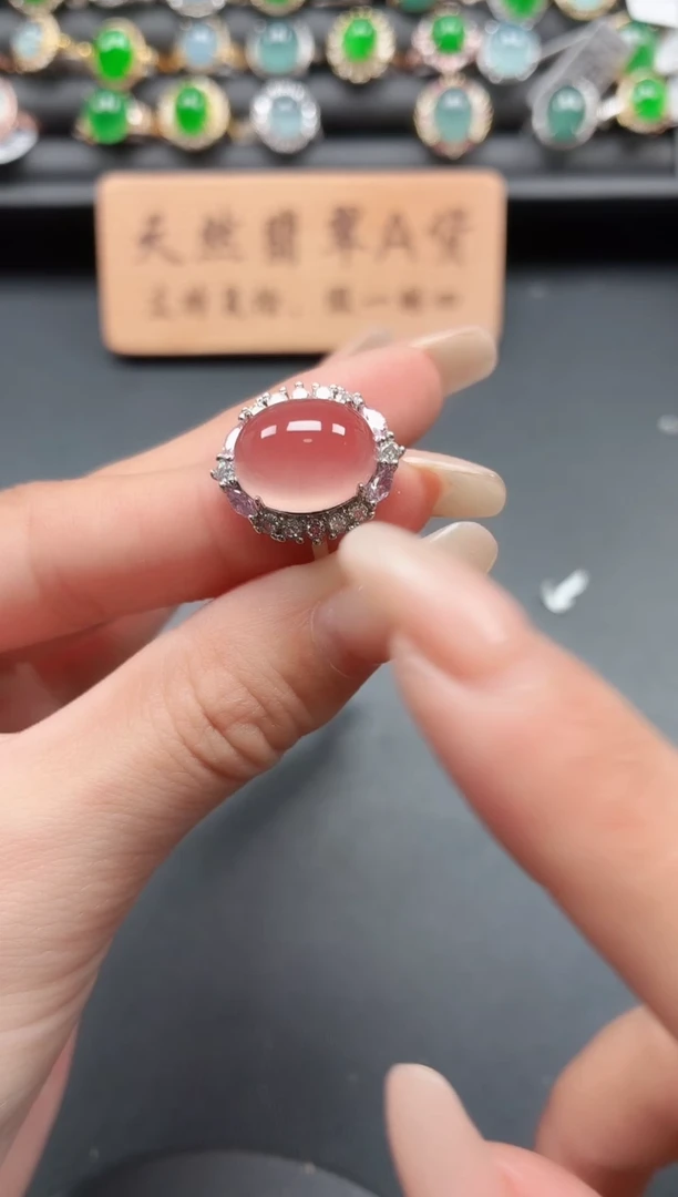 未镶嵌戒指玛瑙/玉髓A****飞11