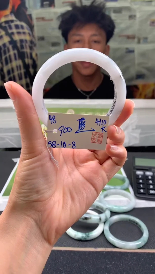 未镶嵌手镯翡翠蓝*翡翠手镯 下单联系小耳机#48