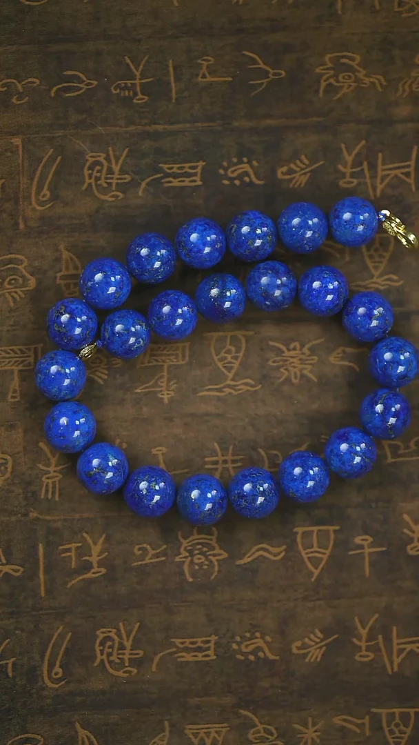 【闪购商品】青金石项链未镶嵌原矿青金20mm