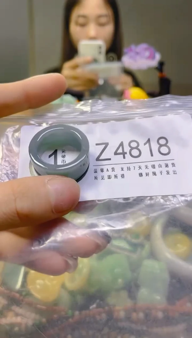 翡翠未镶嵌颈饰18.5MM/Z/翡翠A货，一件也是批发价