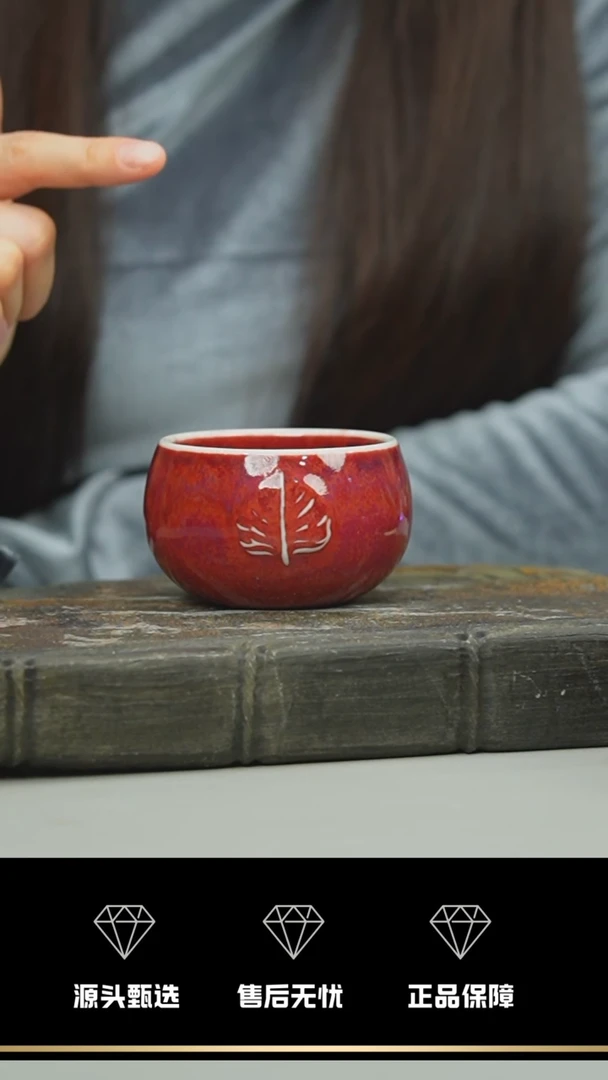 【闪购商品】08-1---菩提杯----笑