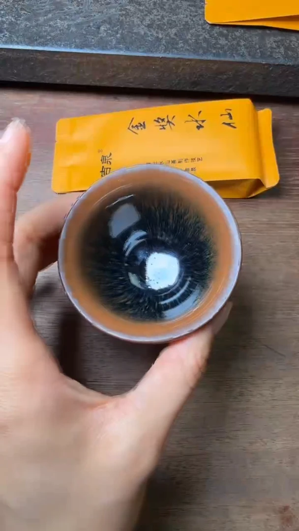 茶盏廖成义高端收藏130