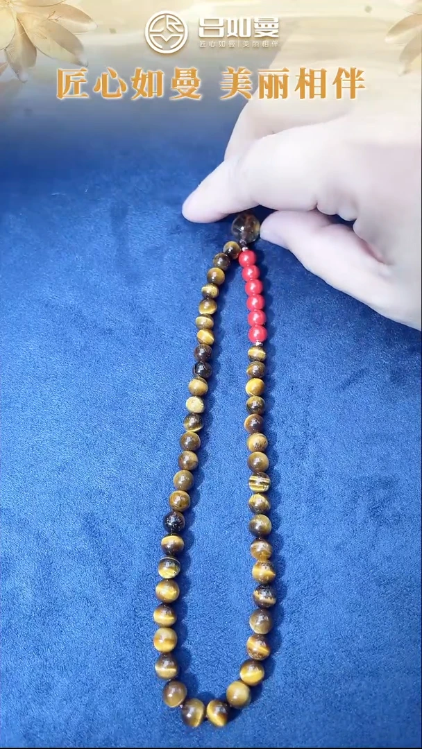 银S925镶嵌车挂水晶虎晶石原创好运手机链