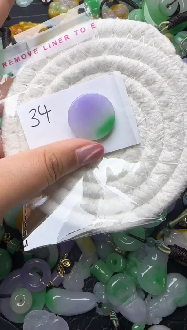 颈饰未镶嵌翡翠缅甸翡翠吊坠