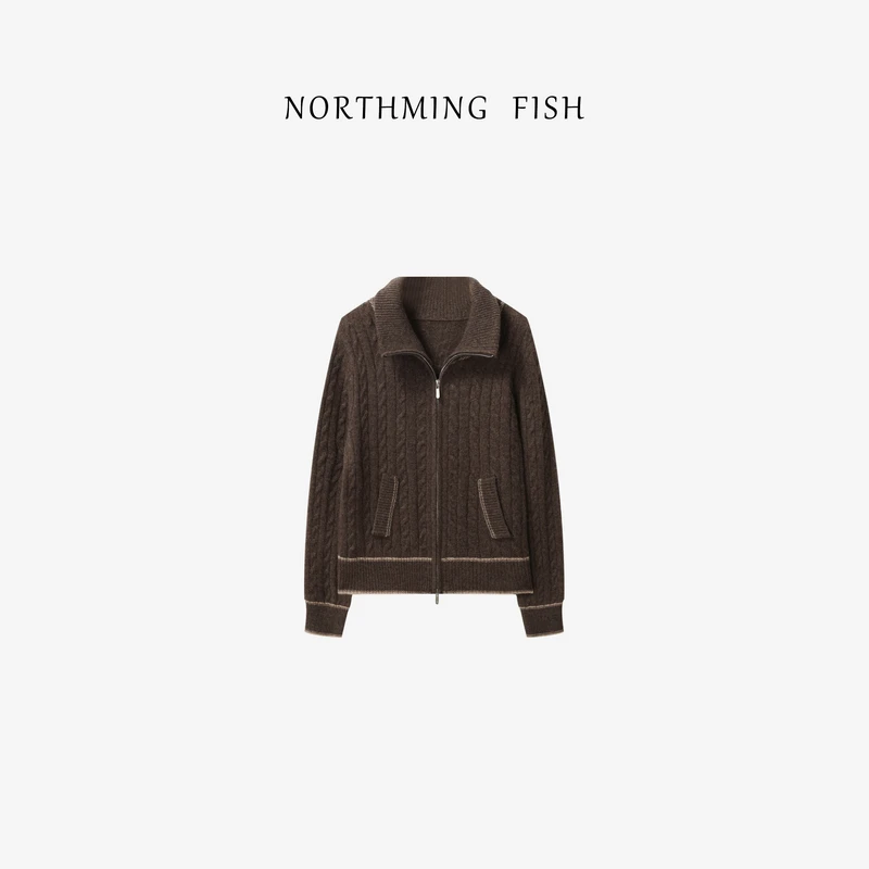 NorthMing fish 「月之缪斯」极简老钱 腔调牦牛绒拉链款针织外套