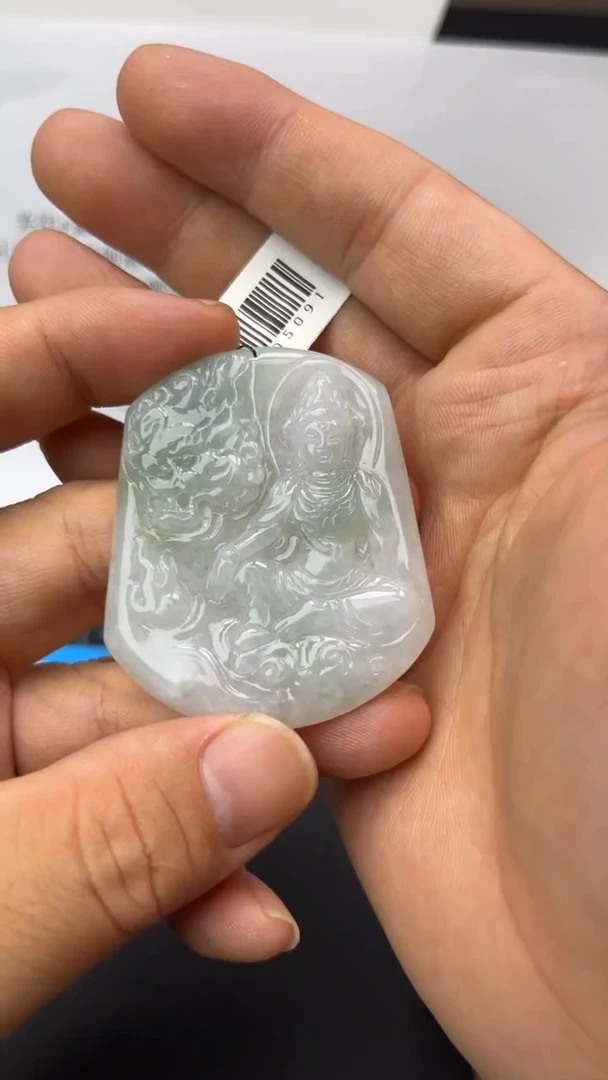 颈饰未镶嵌翡翠用****9天然翡翠