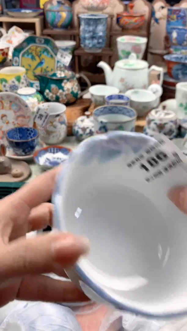 瓷片?186号九姑娘工艺品瓷器
