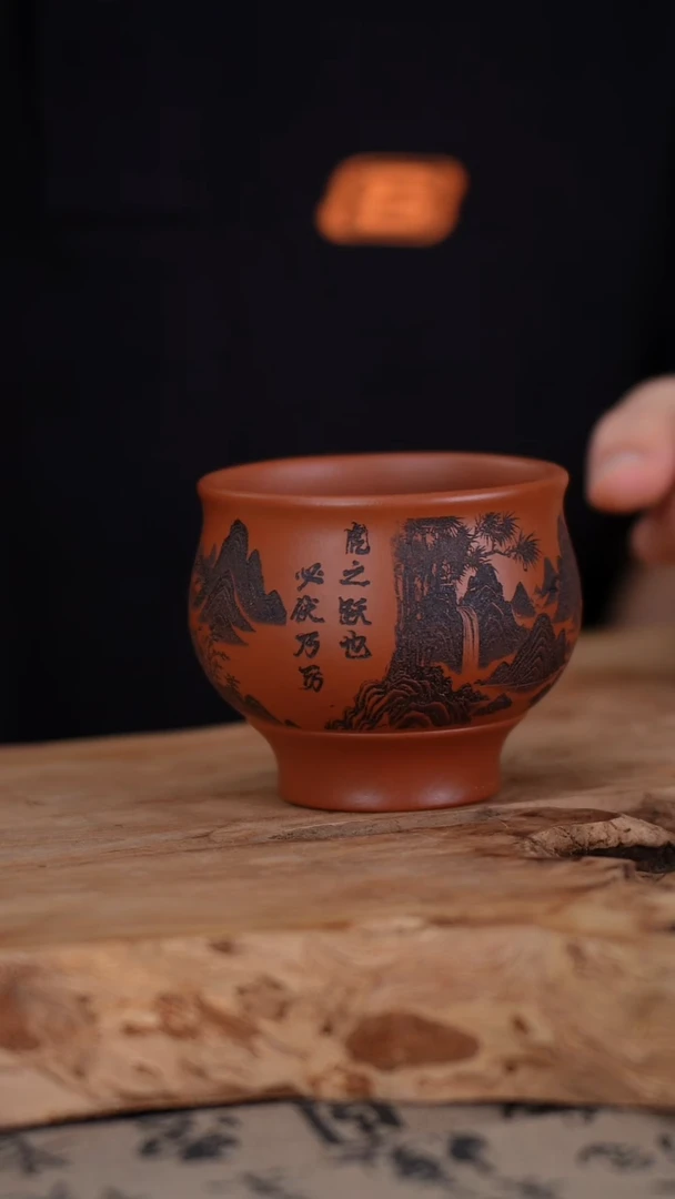 茶壶紫砂主人杯虎啸山林