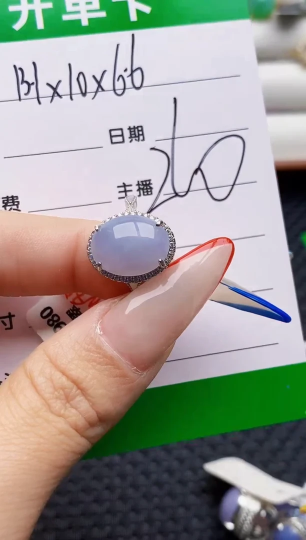 银S925镶嵌戒指翡翠3129