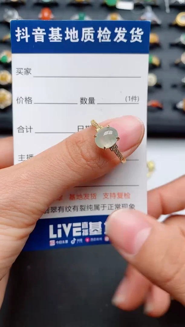 【闪购商品】翡翠戒指银S925镶嵌..............