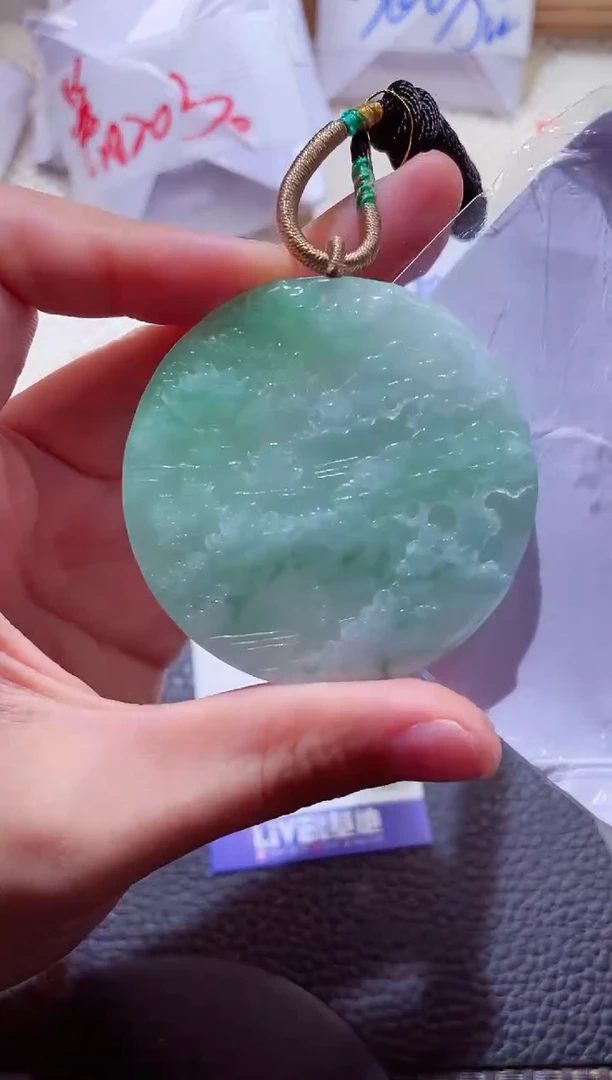 颈饰未镶嵌翡翠00007650